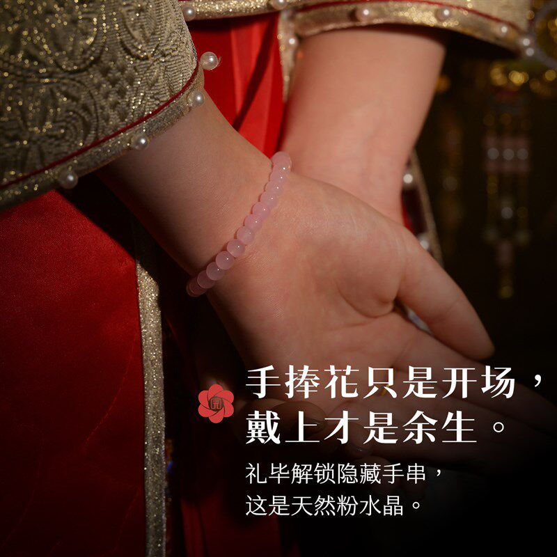 集《良缘成》高级手捧花手工diy材料包婚礼鎏金色新娘结婚捧花