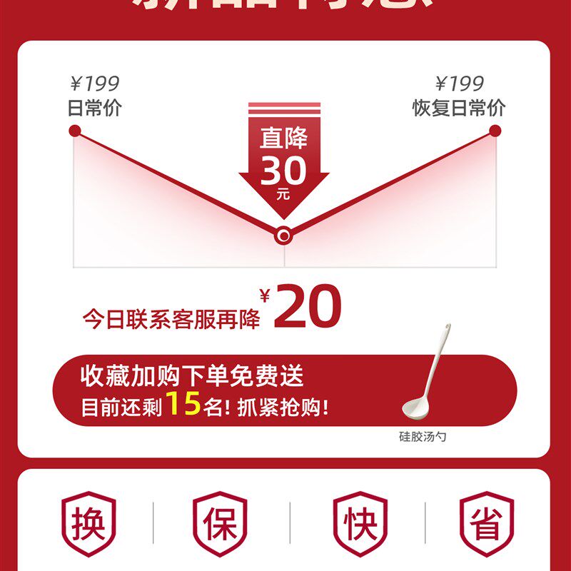 钛陶瓷无涂层不粘汤锅家用双耳炖煮锅煲汤电磁炉燃气专用搪瓷锅X