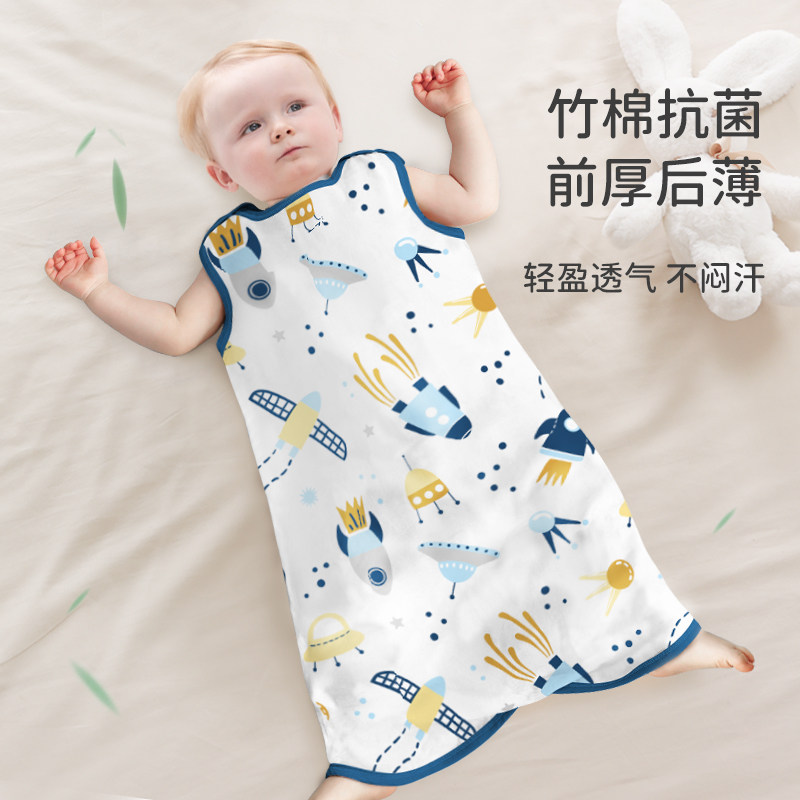 婴儿纱布背心睡袋夏季薄款宝宝无袖式夏天空调房护肚幼儿童防踢被