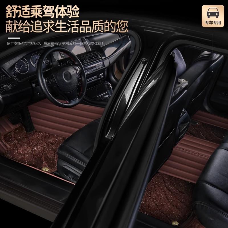 江铃宝典汽车脚垫全包围18/2025款皮卡原车专用双层丝圈地毯环保