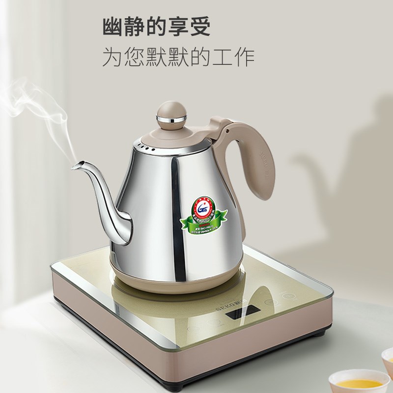 新功全自动上水烧水壶泡茶专用茶具功夫茶茶台一体开水壶电热水壶