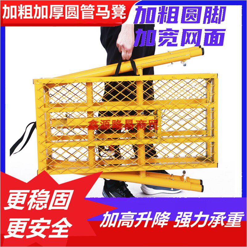 马凳折叠升降加厚 加厚马凳装修脚架 折叠工地脚手架厂家直销铁架