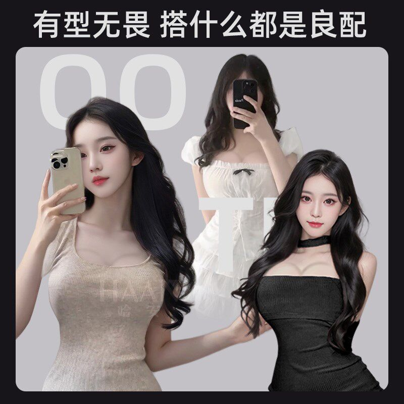 无痕提拉内衣女小胸聚拢加厚2.5CM显大圆胸塑形防外扩不空杯文胸