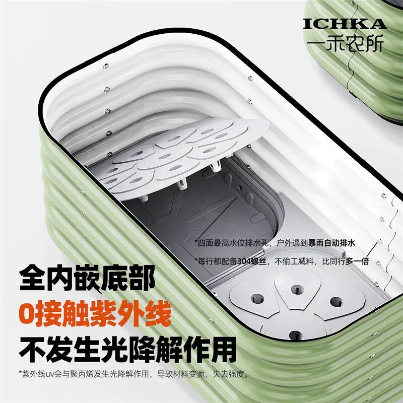 种菜种植箱铝合金室内阳台带轮自吸水新型花盆户外楼顶种花专用箱