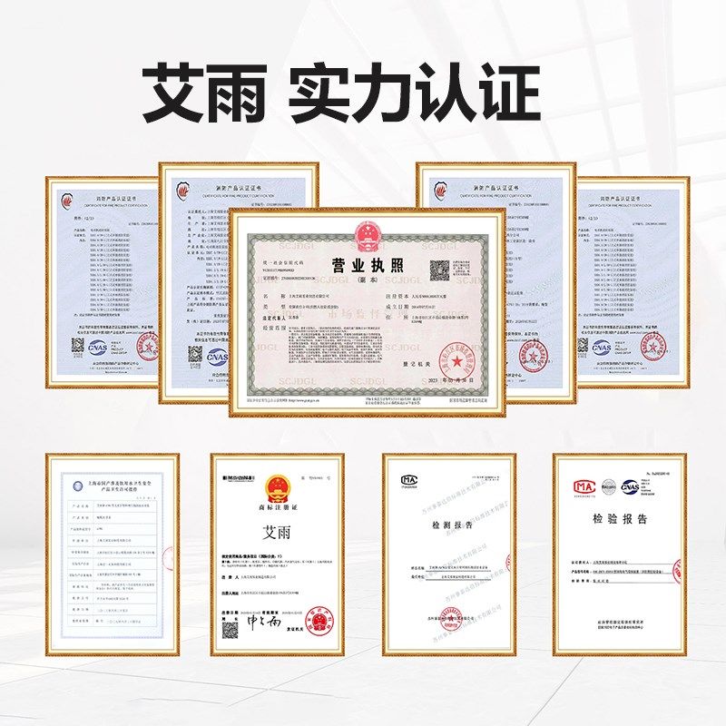 ZW(L)消防增压稳压设备 消火栓泵喷淋系统 气压罐成套供水设备