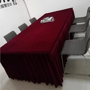 定制会议室桌布加厚金丝绒台布商务办公桌套乒乓球台长方形桌裙