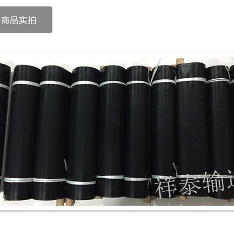 500/600/900粘合机输送带/压衬机传送带/压朴机皮带/压光机皮带
