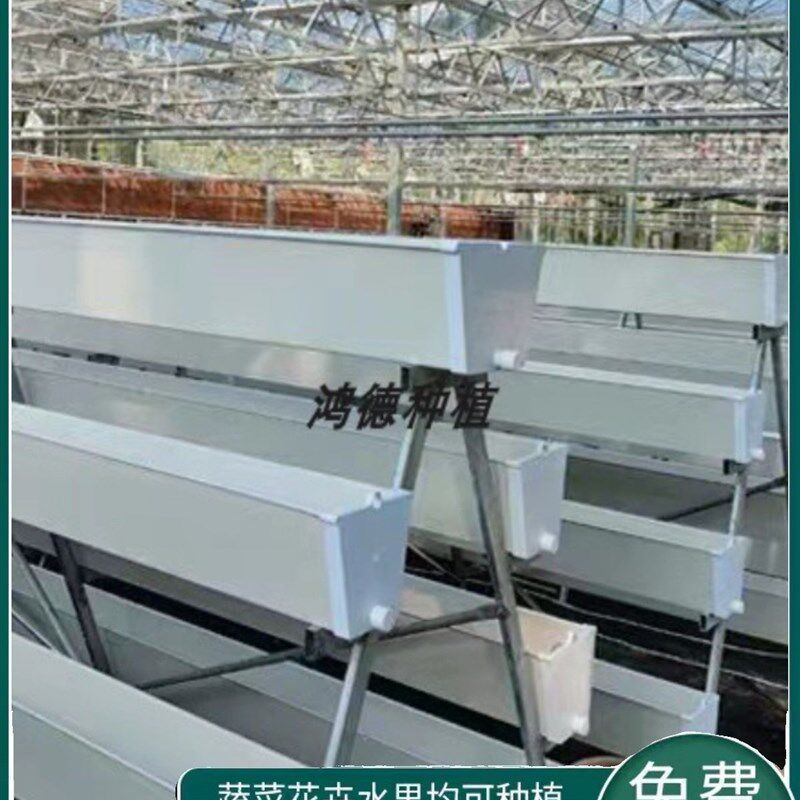 草莓立体种植槽无土栽培槽阳台种菜设备PVC梯形槽