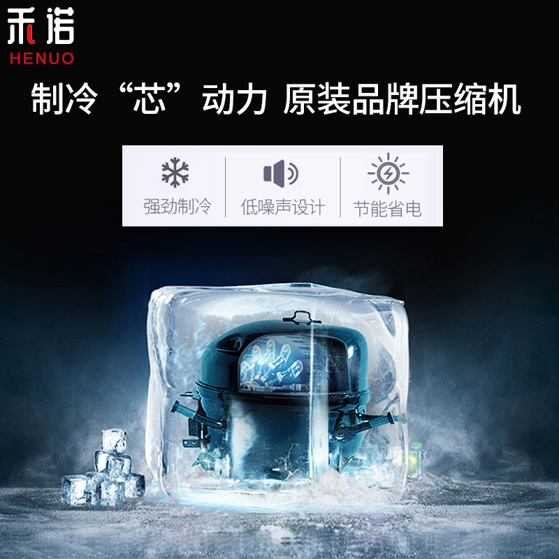 禾诺韩式冷面汤桶节能不锈钢冰桶单双桶冷面汤制冷机可结冰碴冰镇