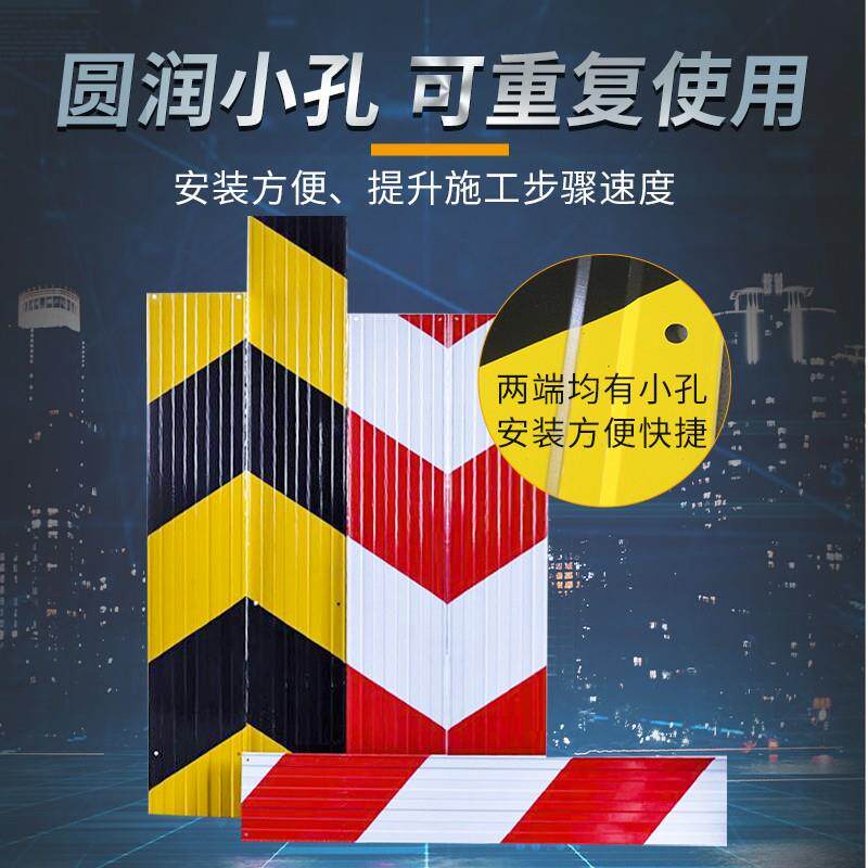 建筑工地踢脚板镀锌铁皮警示带楼层隔离带鹰架外架挡脚板踢脚板
