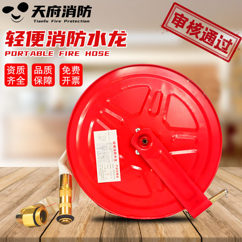 轻便消防水龙箱1200*550*160水龙组合柜1000*380*160水带自救卷盘
