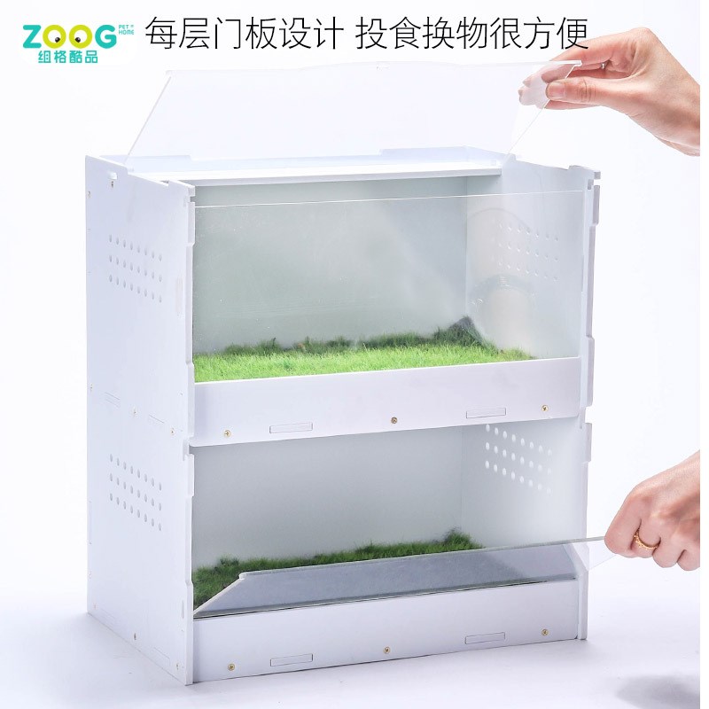 亚克力爬虫饲养盒保温箱陆龟寄居蟹缸用品爬宠箱雨林缸造景异宠