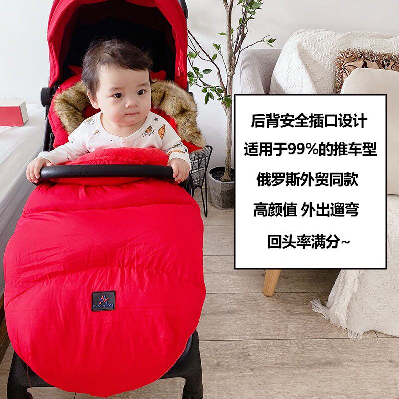 婴儿抱被冬季新生儿加厚加绒包被宝宝睡袋推车保暖抱毯襁褓防踢被