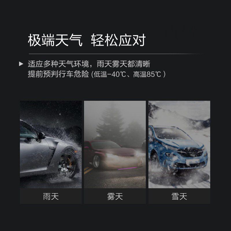 途虎RS1汽车大灯led灯泡h1h4h7h8雪莱特车灯远近一体近光灯远光灯