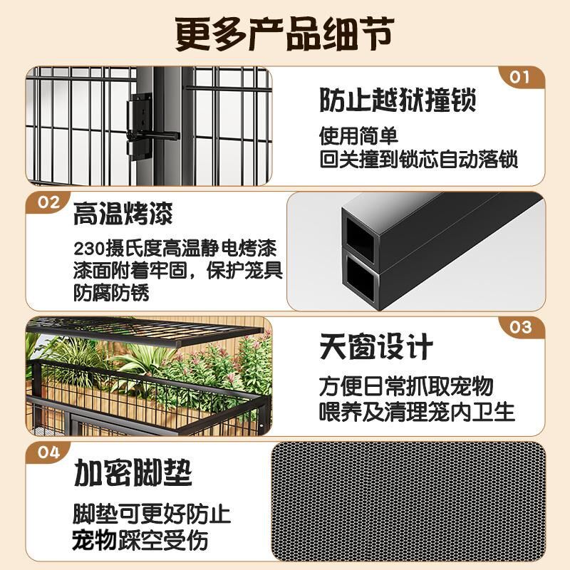猫笼花鸟市场猫狗繁殖笼家用室内超大自由空间猫别墅宠物运输笼子