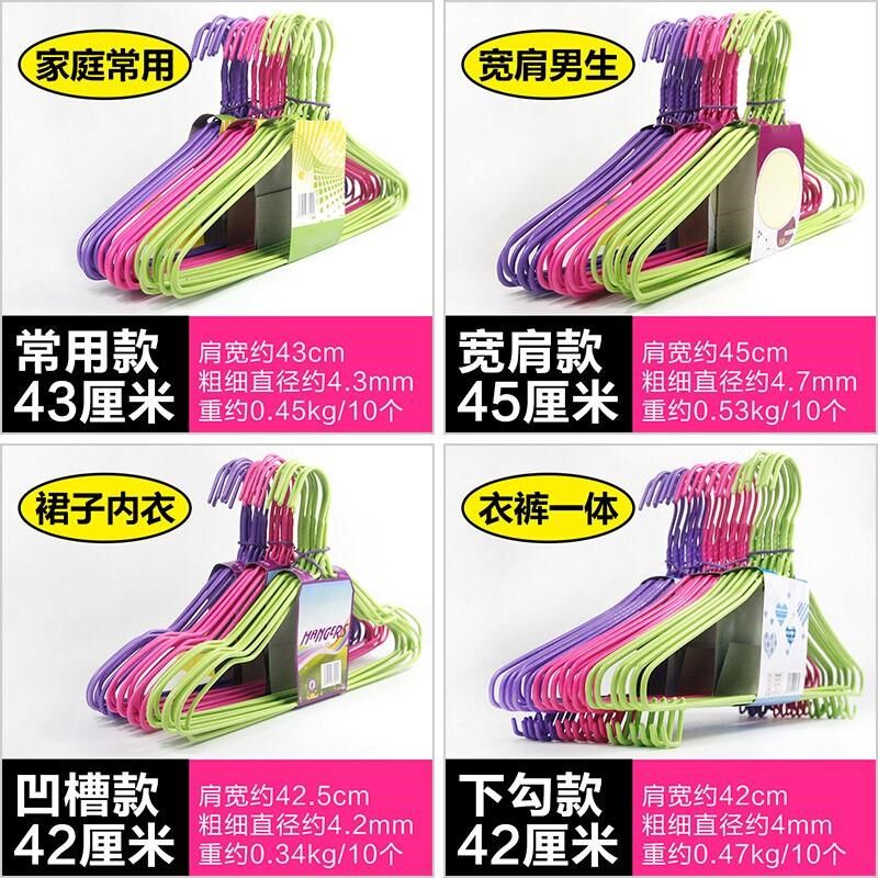儿童衣架中童大童35cm33中号小号大号晾衣架32小36cm小孩30小孩子