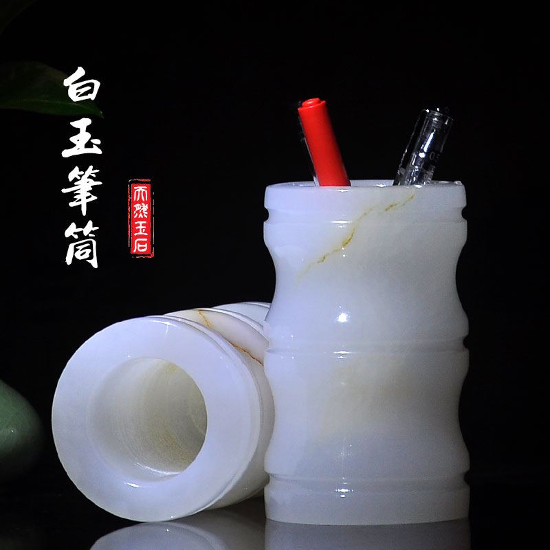 天然玉石竹节小花瓶摆件 办公室笔筒 茶具筒 家居装饰花插送礼品