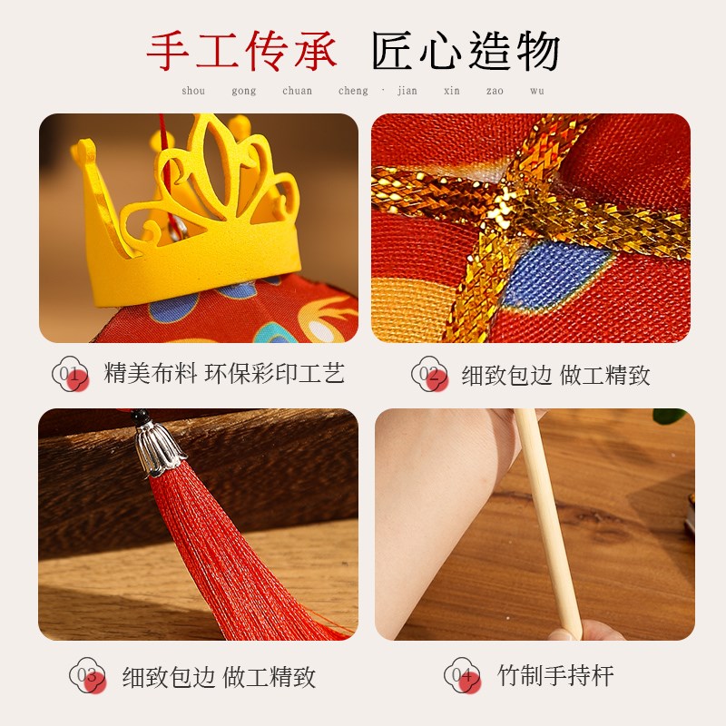 蛇年灯笼过年春节元旦儿童手工diy蛇灯幼儿园手提发光传统小花灯