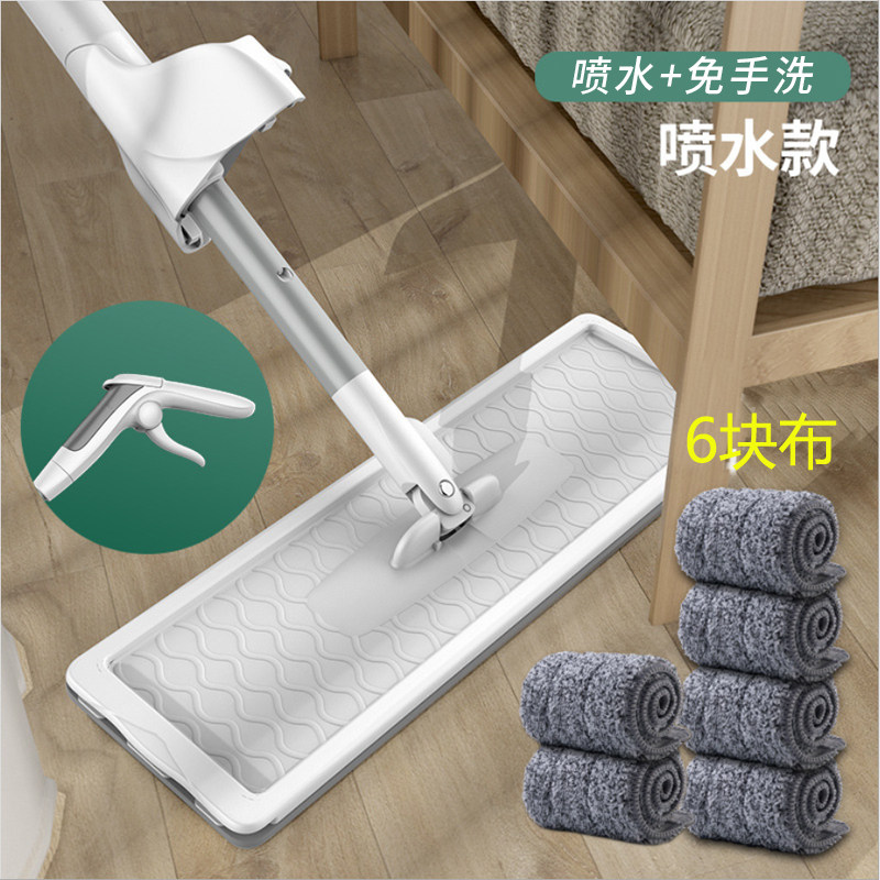 拖把家用一拖净2023新款带喷水雾可多功能自动360度旋转洒水一字