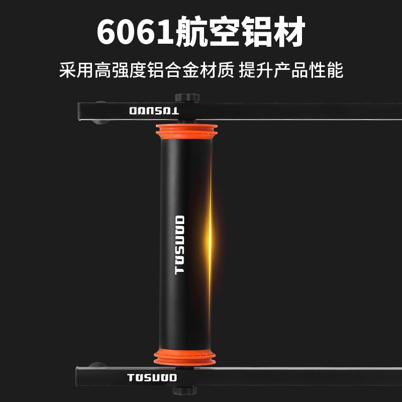 塔斯队长自行车滚轮骑行台室内山地车家用训练台公路车合金练习台