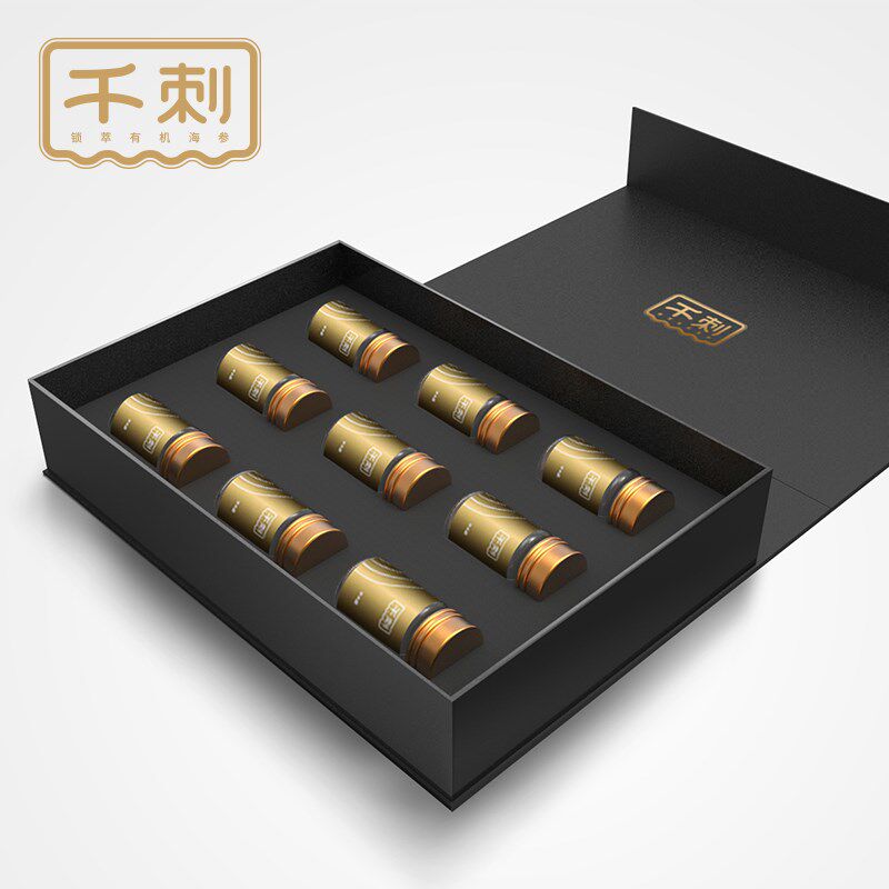 大连长海县 速发淡干海参 单只独立瓶包装 9只装高档即食海参礼盒