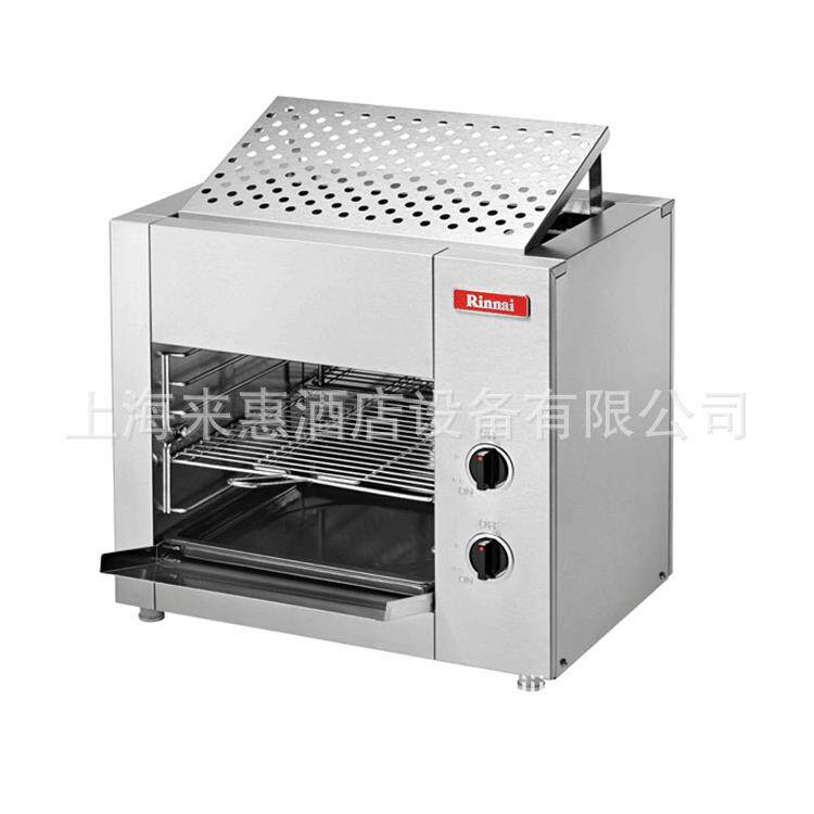 韩国进口林内RSB-923N-CH烤箱Rinnai 商用烧烤箱3排顶火燃气烤炉