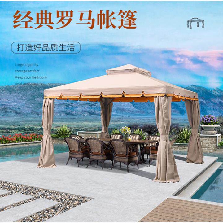 帐篷摆摊用庭院大型罗马棚子四角帐篷家用遮阳棚雨棚户外防雨