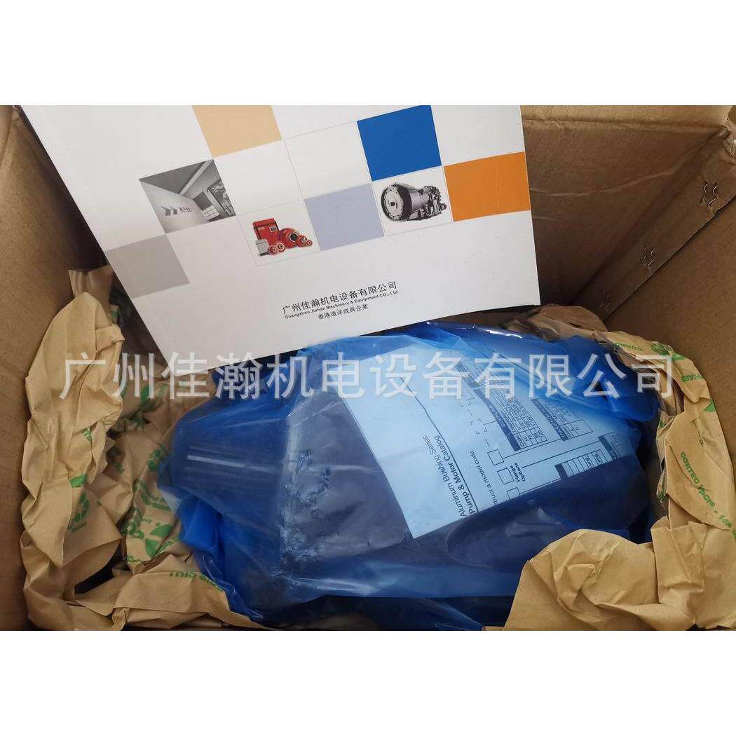 原装德国派克Parker 电磁阀D3FPE50YB9HB7036Q80