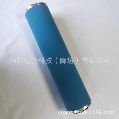 厂家供应 颇克ST718-00-CN ST71800CN压缩空气精密过滤器滤芯