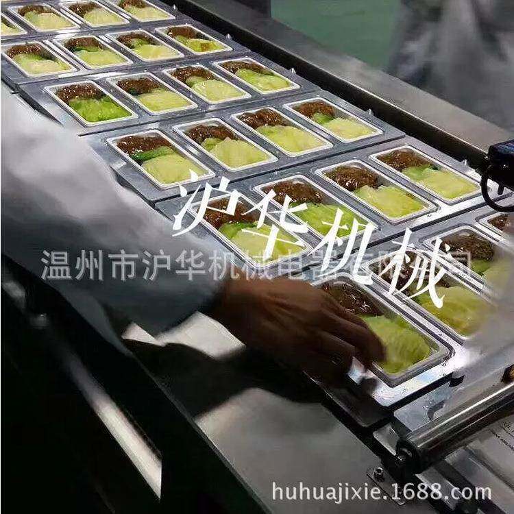 BG60全自动塑料盒封口机冷冻海鲜包装机盒子封口机非标定制