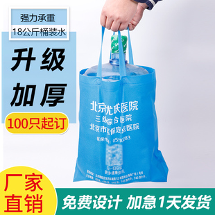 无纺布手提袋购物环保袋定制logo覆膜广告宣传布袋订制帆布袋定做