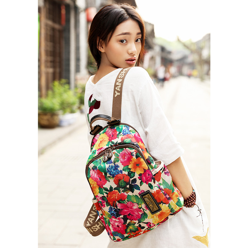阎双创造时尚背包女士印花小双肩包民族风帆布包书包百搭旅行包包