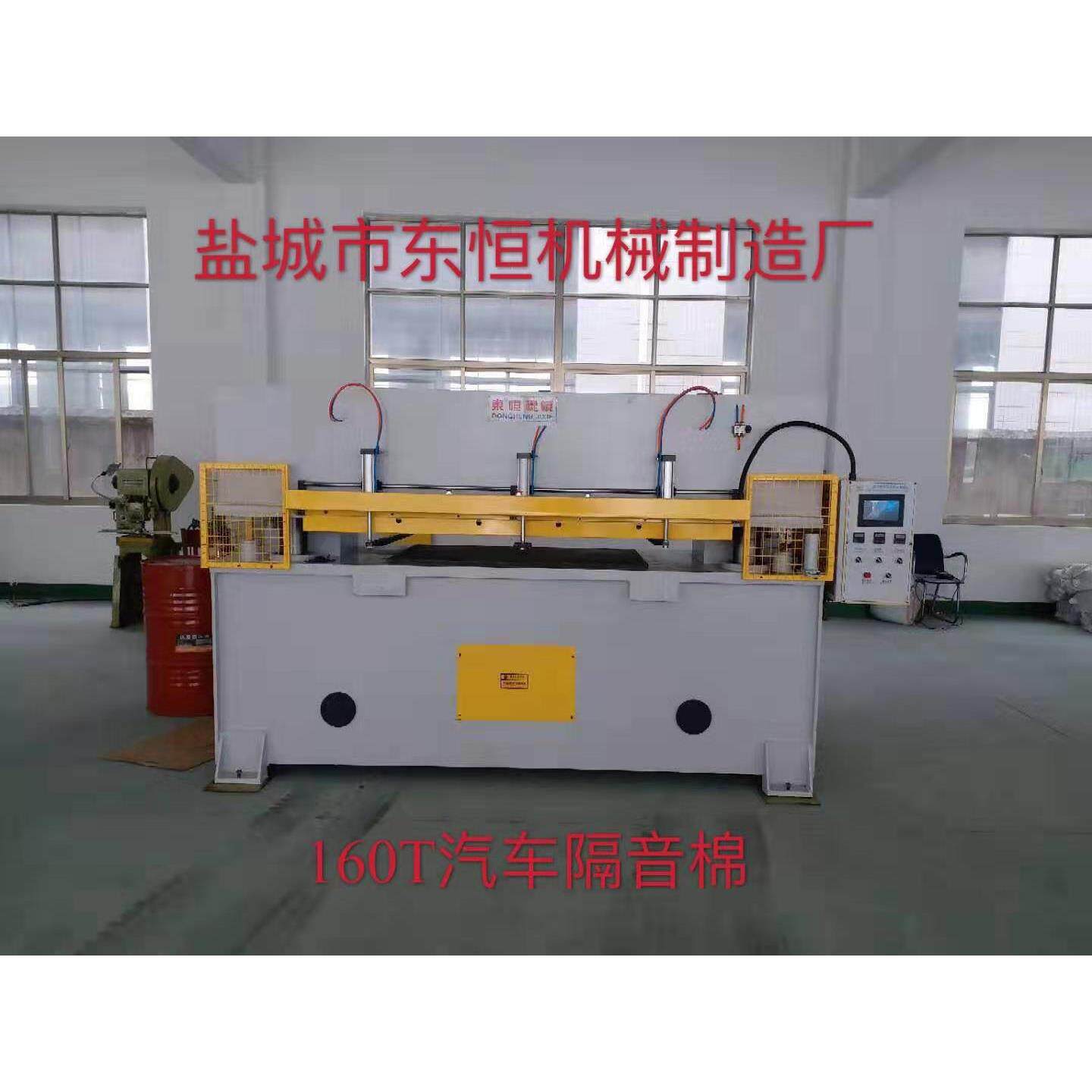 汽车全自动汽车内饰坐垫座椅加温封边压纹热切裁断机下料机模切机