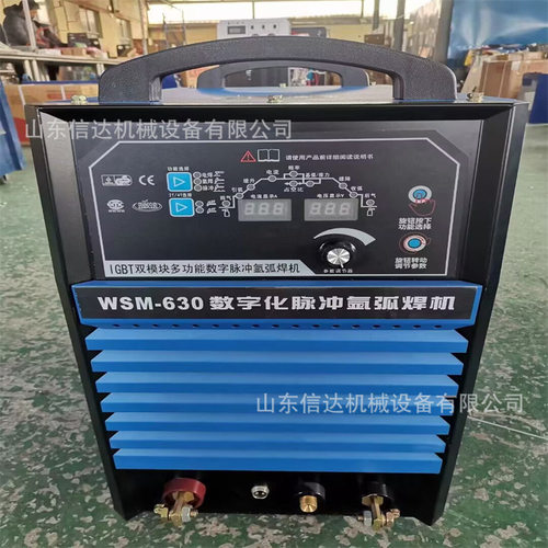 WS-500交直流脉冲氩弧焊机结构紧凑 外形美观 矿用等离子切割机