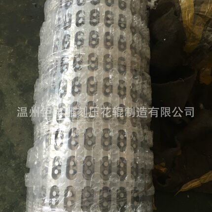 压花辊厂家现货压花辊凹凸对压辊网纹辊皮纹花型欢迎批发采购热压
