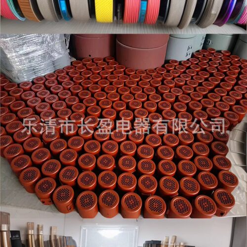 A1,变频电机冷却通风机散热风扇G63G71G80G90G100G112G132GA全铜