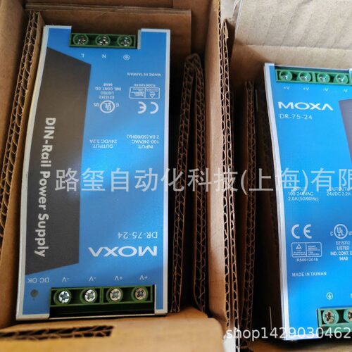 MOXA DR-75-24 75W DIN-Rail 24 VDC 导轨式电源