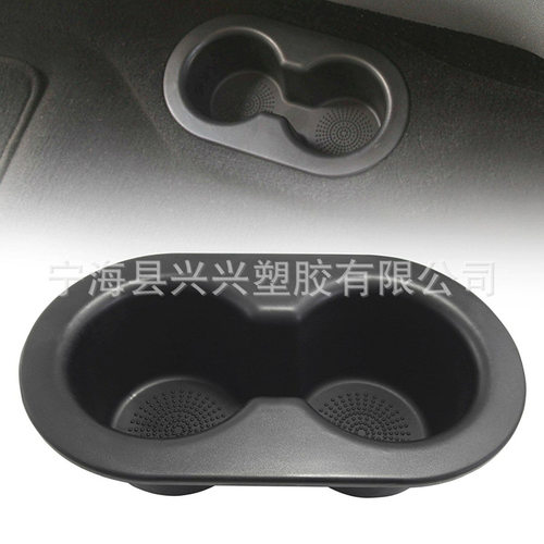 杯架适用Dodge Ram 2002-16 1500 2500 3500水杯置物盒5HD65DX9AC