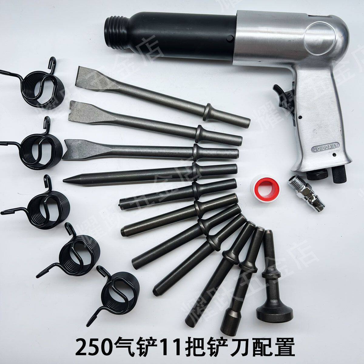 气动气铲风铲气动工具气镐铲刀强力冲击气锤铲150/190250图片