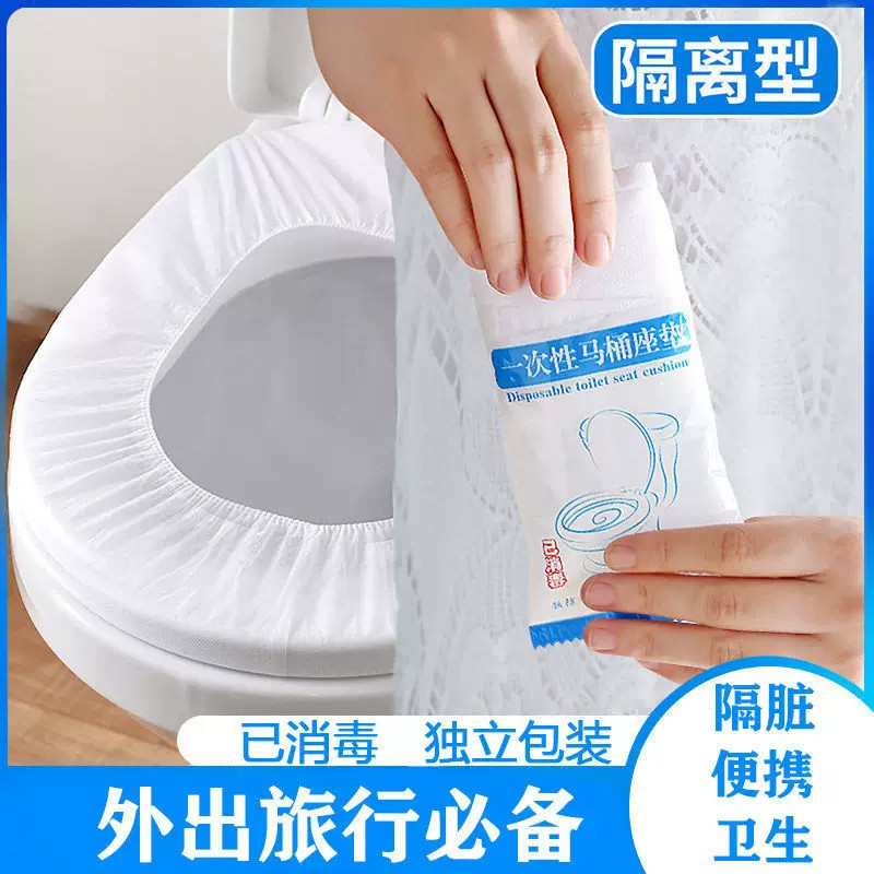 一次性防水隔脏孕产妇马桶垫图片