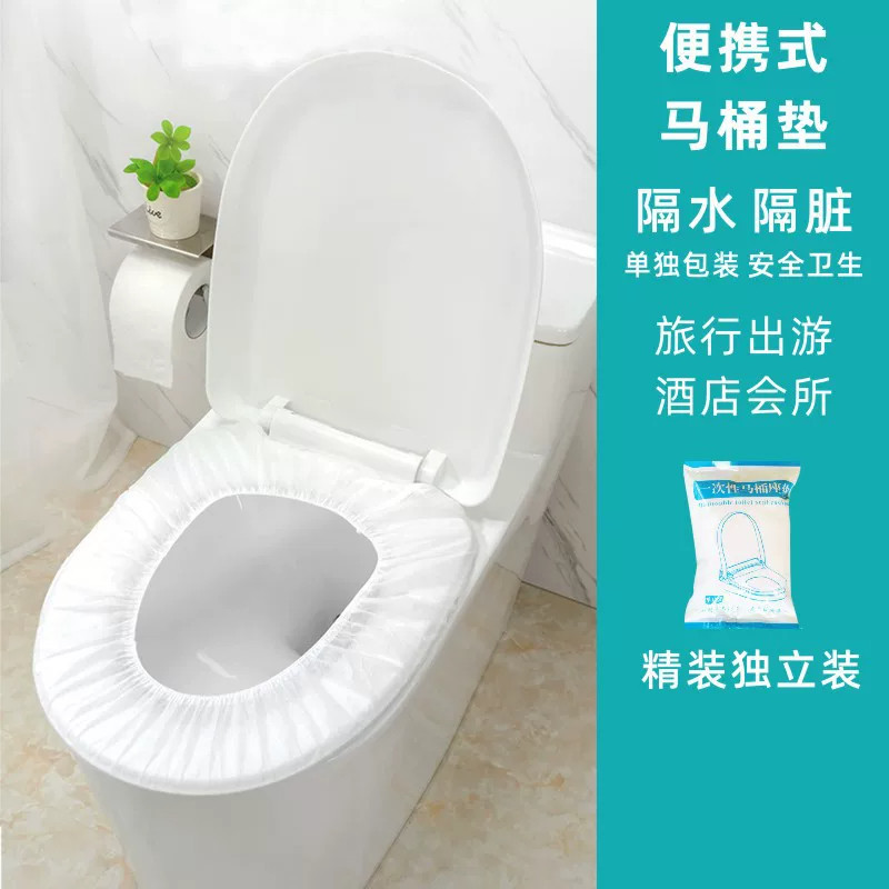 一次性孕产妇月子便携马桶垫图片