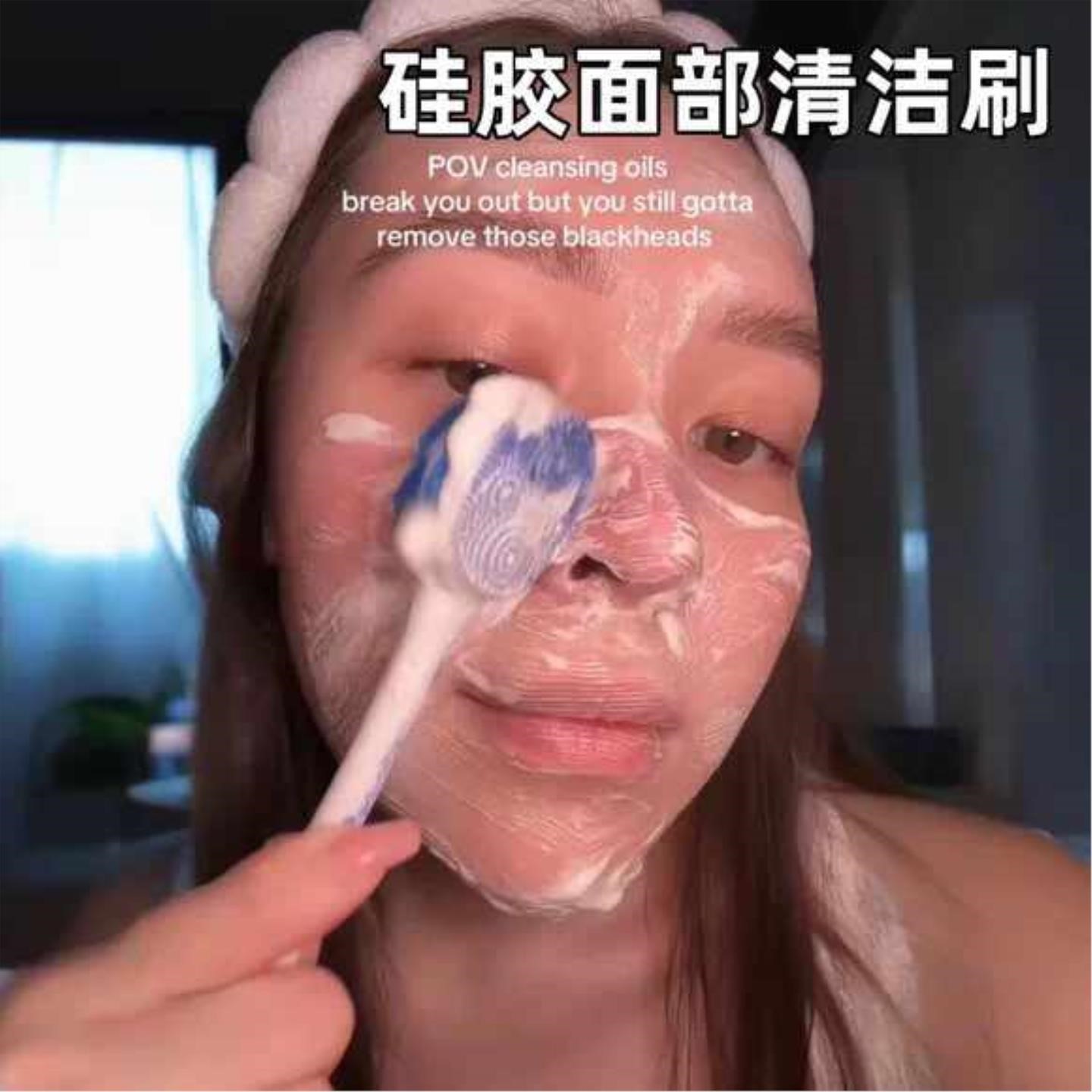 洗脸刷子硅胶软毛刷子洗脸刷子硅胶软毛刷子洗脸刷子硅胶软毛刷子