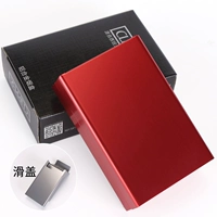 Красный (подходит для твердого дыма)