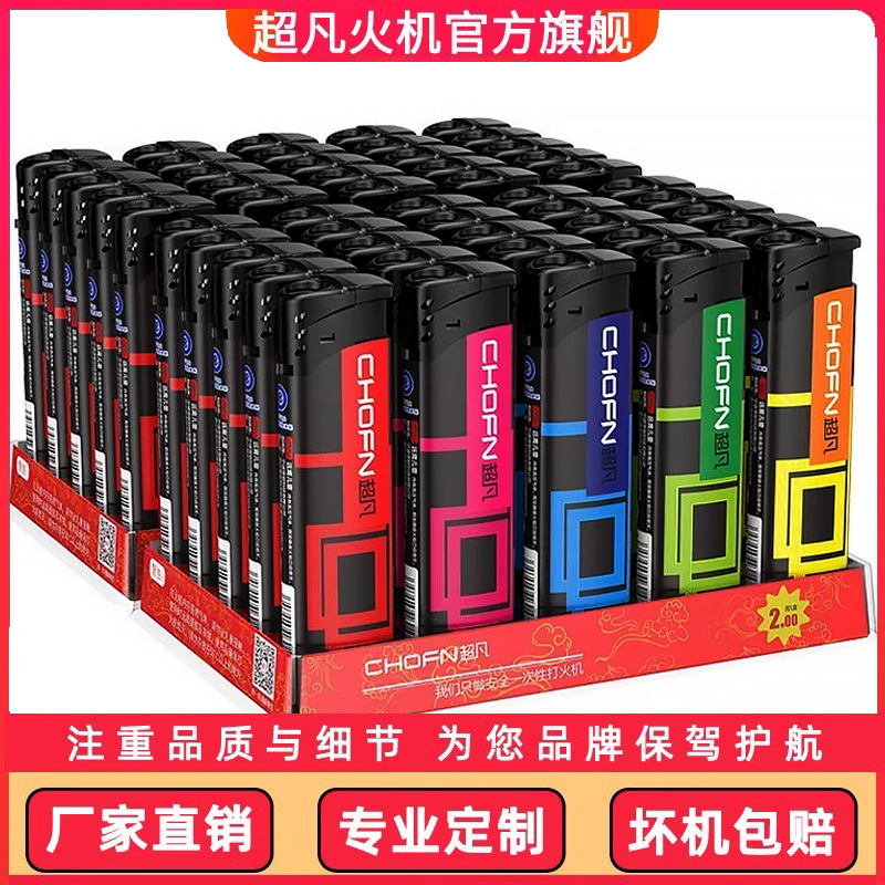 50֧ӺöһԼͨʯӡʵ9.99Ԫ