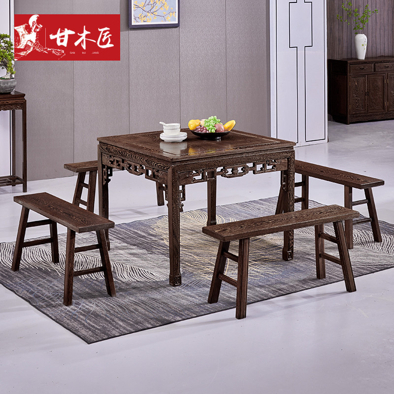 红木家具全实木八仙桌正方形家用中式吃饭桌子饭店餐馆鸡翅木餐桌