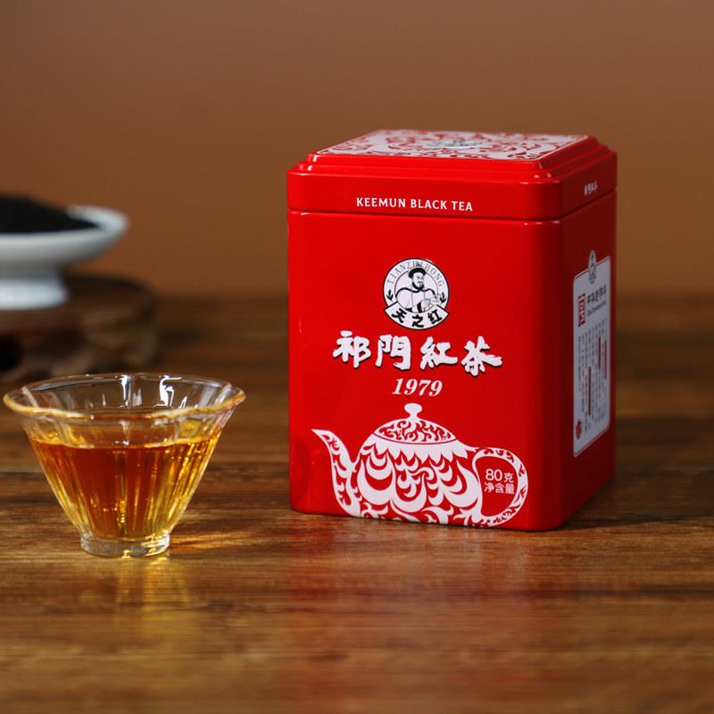 天之红官方经营店工夫红茶浓香型特一级1979祁门红茶80g