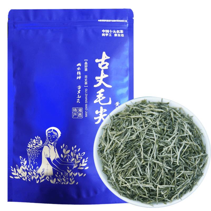 2025新茶湖南古丈毛尖茶500g明前头采绿茶 湘西土家炒青口粮茶