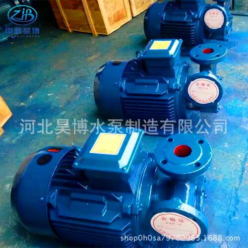 昊博水泵65WX-140型吸双级悬臂式离心旋涡泵给水压清水泵