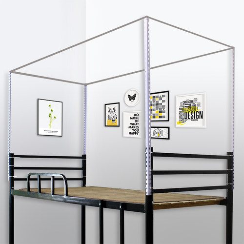 大学生宿舍可伸缩床帘支架可调节蚊帐床架杆子寝室上铺下铺遮光布