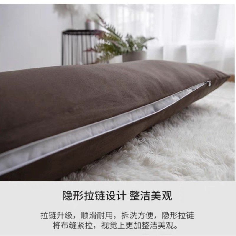 纯棉长方形枕套加长双人枕可定制家用抱枕外套1.2米1.5米1.8米